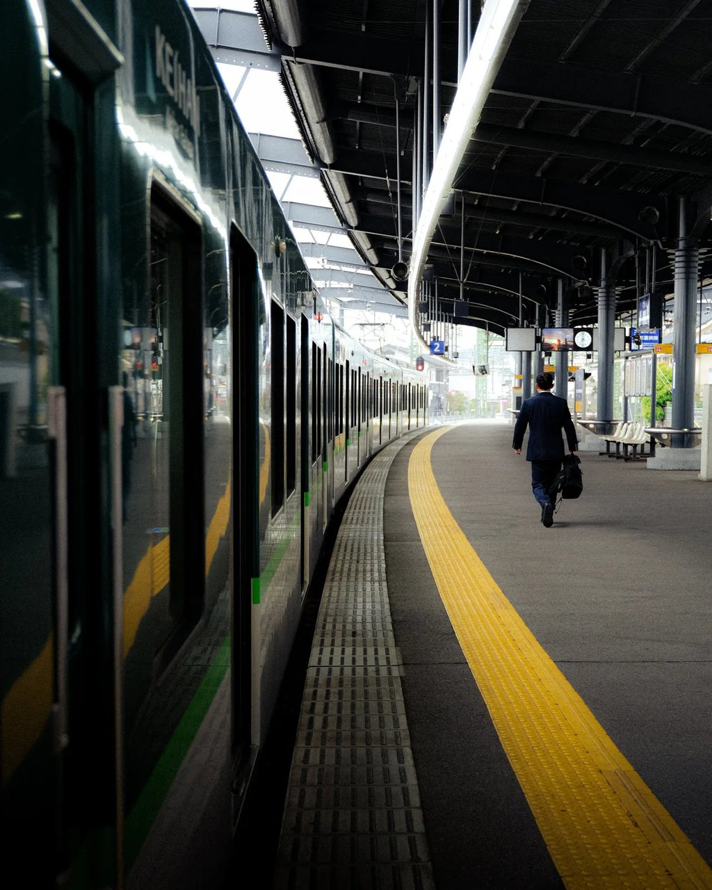 Imminent Departure