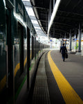 Imminent Departure