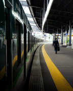 Imminent Departure