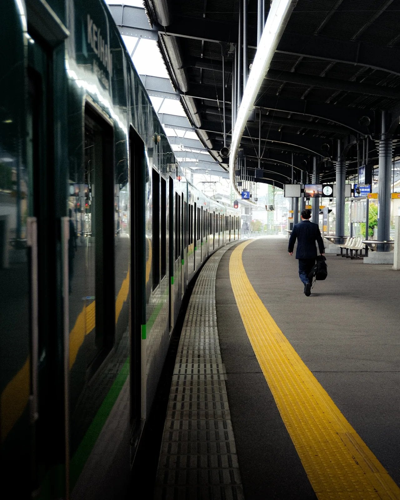 Imminent Departure