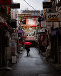 Umbrella Red