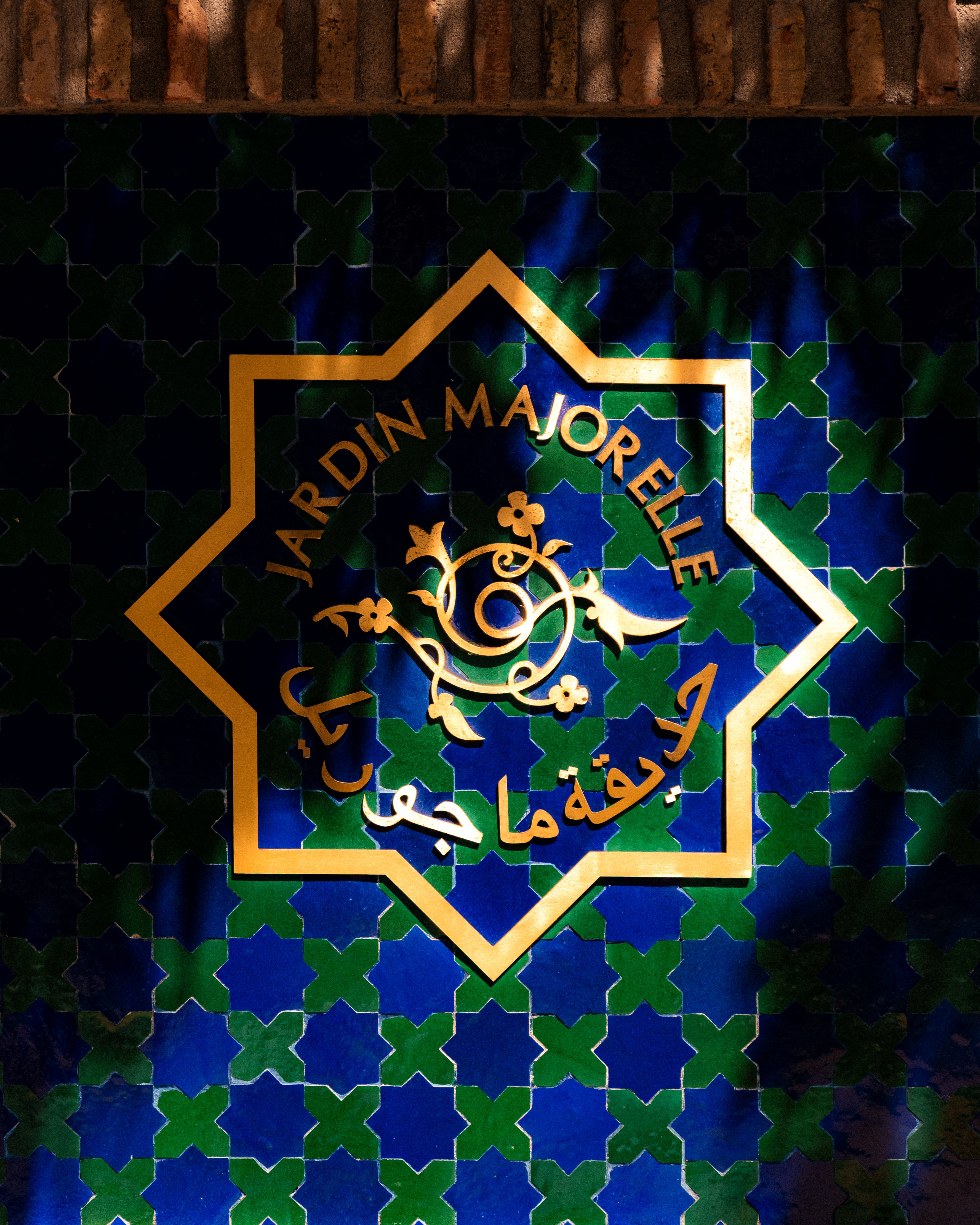 Majorelle Mosaic